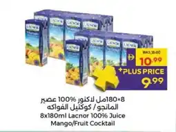 Megamart Lacnor 100% Juice Mango/Fruit Cocktail offer