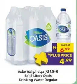 Megamart Liters Oasis Drinking Water Regular offer