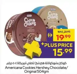 Megamart Americana Cookies Hershey Chocolate/ Original offer