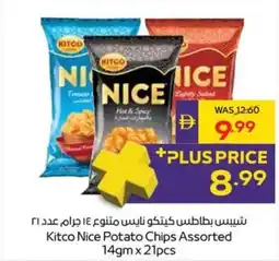 Megamart Kitco Nice Potato Chips Assorted offer