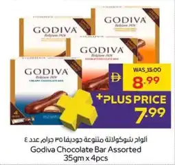 Megamart Godiva Chocolate Bar Assorted offer
