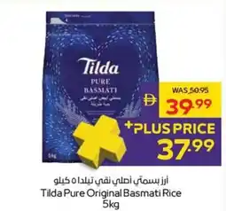 Megamart Tilda Pure Original Basmati Rice offer