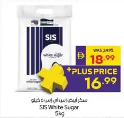 Megamart SIS White Sugar offer