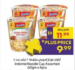 Megamart Indomie Noodle Cup Assorted offer