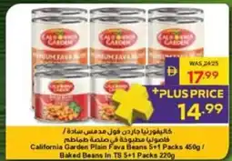 Megamart California Garden Plain Fava Beans / Baked Beans In TS offer
