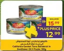 Megamart California Garden Tuna Sandwich In Sunflower Oil offer