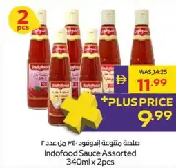 Megamart Indofood Sauce Assorted offer