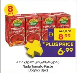 Megamart Nada Tomato Paste offer