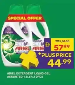 Megamart Ariel detergent liquid gel assorted offer