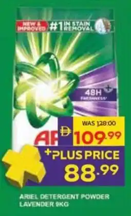Megamart Ariel detergent powder lavender offer