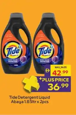 Megamart Tide Detergent Liquid Abaya offer