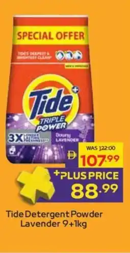 Megamart Tide Detergent Powder Lavender offer