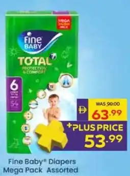 Megamart Fine Baby Diapers Mega Pack Assorted offer