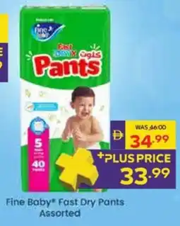 Megamart Fine Baby Fast Dry Pants Assorted offer