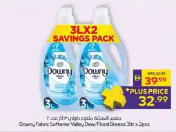 Megamart Downy Fabric Softener Valley Dew/Floral Breeze offer