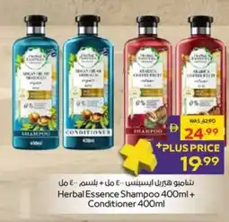Megamart Herbal Essence Shampoo + Conditioner offer
