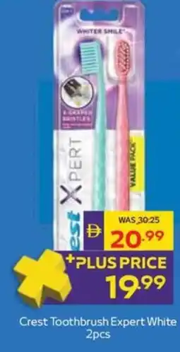 Megamart Crest Toothbrush Expert White offer