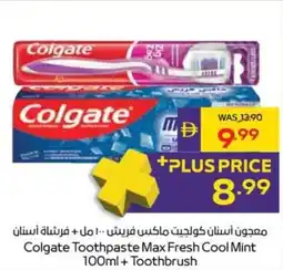 Megamart Colgate Toothpaste Max Fresh Cool Mint +Toothbrush offer