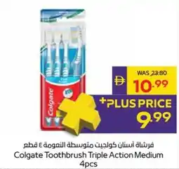 Megamart Colgate Toothbrush Triple Action Medium offer