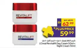 Megamart L'Oreal Revitalift Day Cream + Night Cream offer