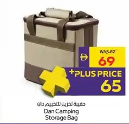 Megamart Dan Camping Storage Bag offer