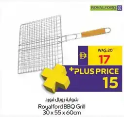 Megamart Royalford BBQ Grill offer