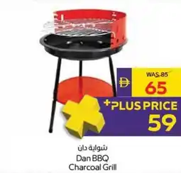 Megamart Dan BBQ Charcoal Grill offer