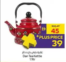 Megamart Dan Tea Kettle offer