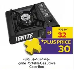 Megamart Ignite Portable Gas Stove Color Box offer
