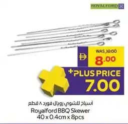 Megamart Royalford BBQ Skewer offer