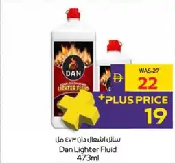 Megamart Dan Lighter Fluid offer