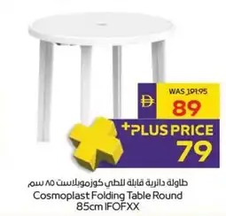 Megamart Cosmoplast Folding Table Round IFOFXX offer