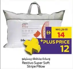 Megamart Restivo Super Soft Stripe Pillow offer