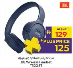 Megamart JBL Wireless Headset T520 BT offer