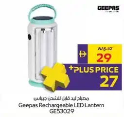 Megamart Geepas Rechargeable LED Lantern offer