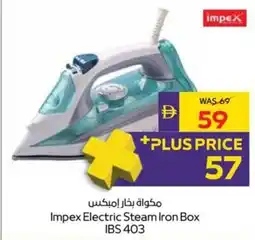Megamart Impex Electric Steam Iron Box IBS 403 offer