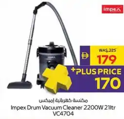 Megamart Impex Drum Vacuum Cleaner 2200W 21ltr offer