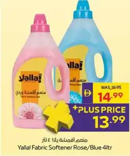 Megamart Yalla! Fabric Softener Rose/Blue offer