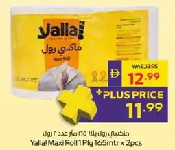 Megamart Yalla! Maxi Roll offer