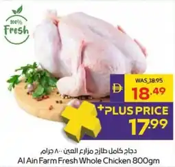 Megamart Al Ain Farm Fresh Whole Chicken offer