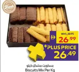 Megamart Biscuits Mix offer