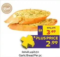 Megamart Garlic Bread offer