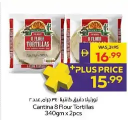Megamart Cantina 8 Flour Tortillas offer