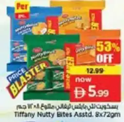 Nesto Tiffany Nutty Bites Asstd offer