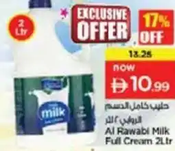 Nesto Al Rawabi Milk Full Cream offer