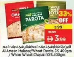 Nesto Al Ameen Malabar/Wheat Parota 5'S Whole Wheat Chapati 10'S offer