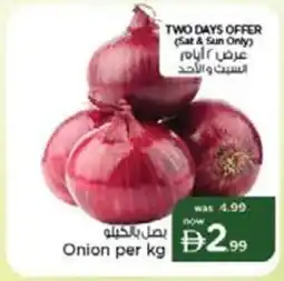 Nesto Onion offer