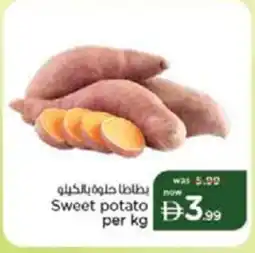 Nesto Sweet potato offer
