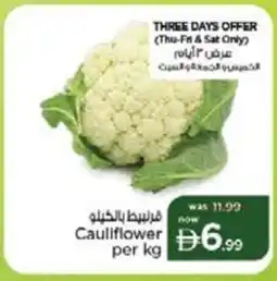 Nesto Cauliflower offer