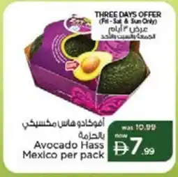 Nesto Avocado Mexico offer